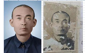 乡城老照片修复-2