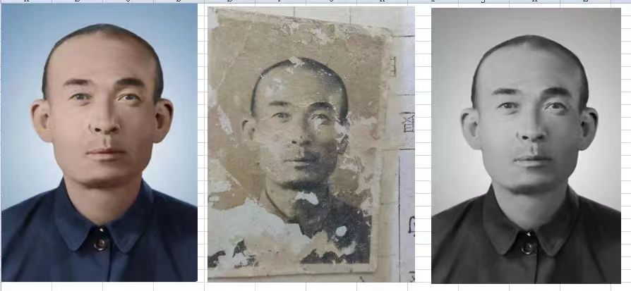 乡城老照片模糊修复-21